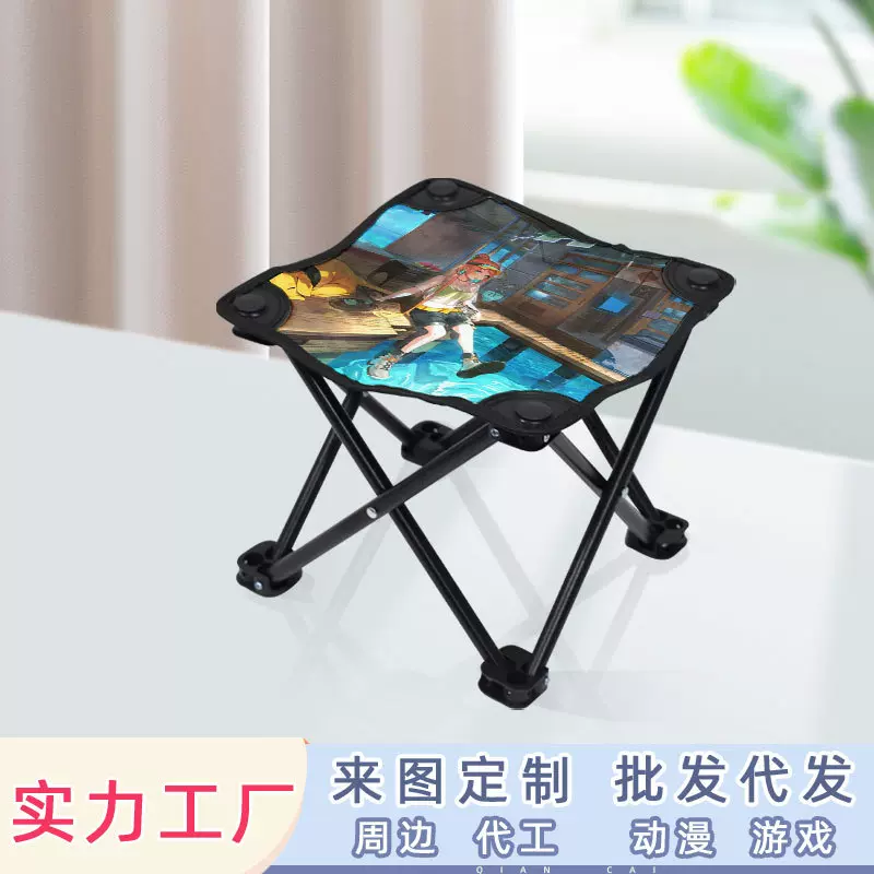 户外便携折叠凳钓鱼露营马扎凳来图印刷迷你凳子牛津布椅子批发