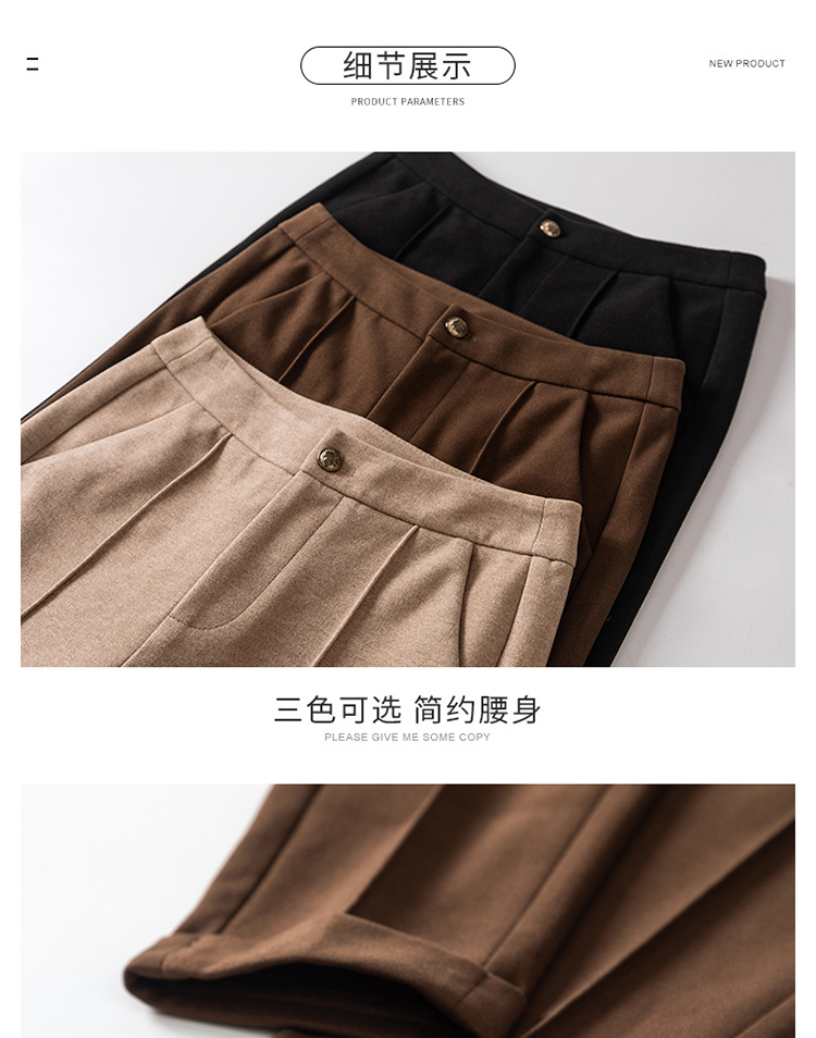Quần len ống đứng nữ cạp cao dáng suông — Màu đen chi tiết 23
