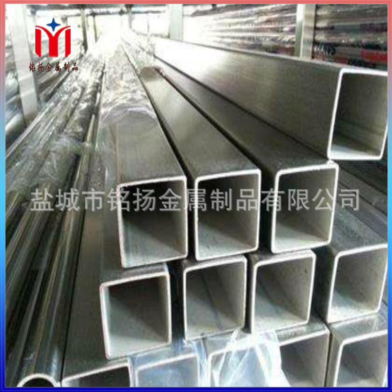 盐城铭扬厂家供应201不锈钢小口径方管 不锈钢矩形管 可按需制作