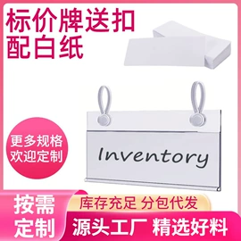 PVC异型材;广告牌;其他广告器材