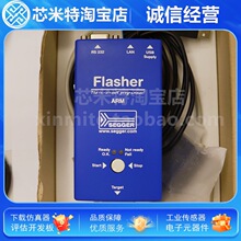 SEGGER�M��ԭ�bFLASHER ARM��� ����/���������������d�� �{ԇ��