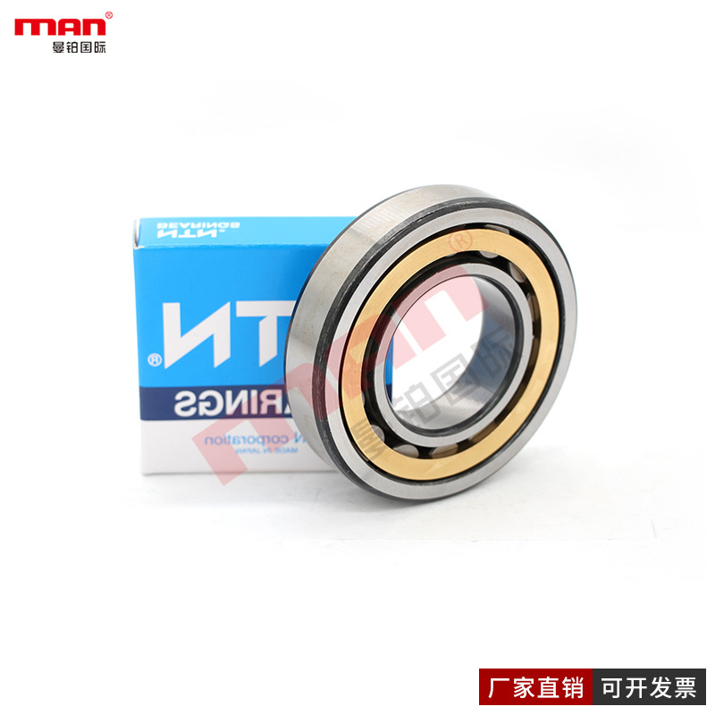 NTN圆柱滚子轴承NJ 2209 2210 2211 2212 2213  EM EW ET