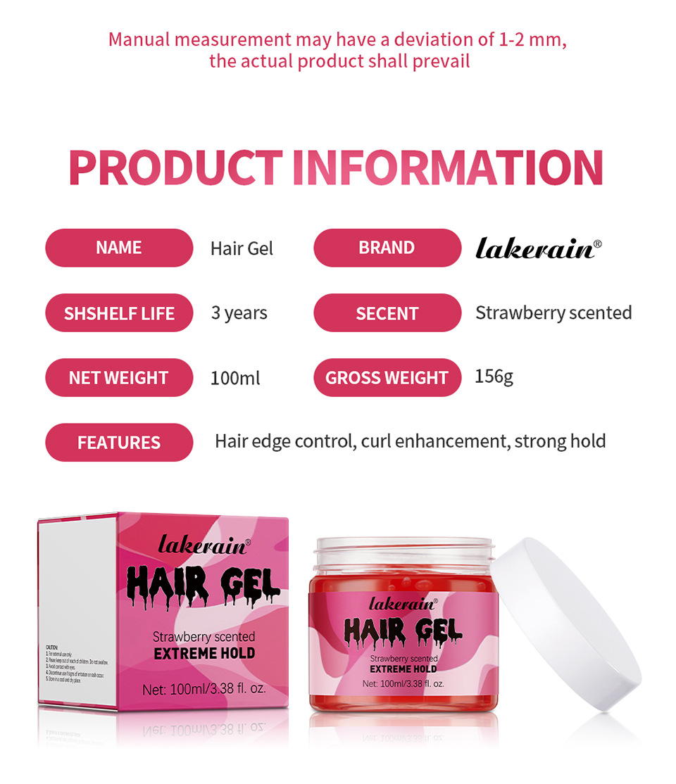 Lakerain Transparent Gel Hair Gel 100ml, a hair gel for styling curly hair, creating fluffy bubbles and elastic hair undefined