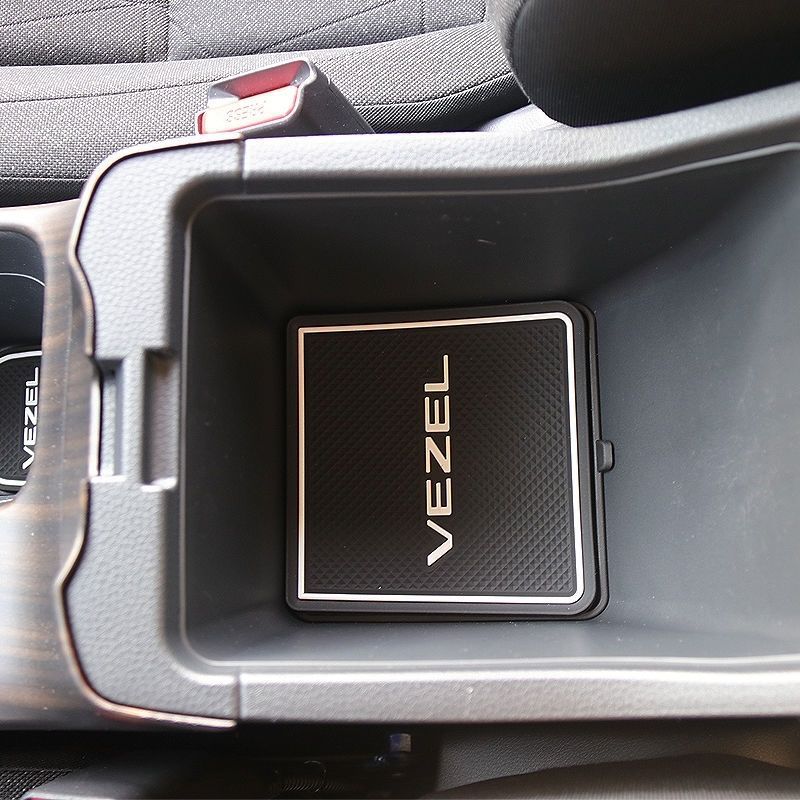 Suitable for 2023 Model Vezel Xrv Door Slot Mats, Xrv Interior Storage Box Cup Mats, Anti-Slip Mats, Decorative Modification Use