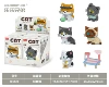 W1523-Cat Showcase Box 2 [Six Styles One Set]