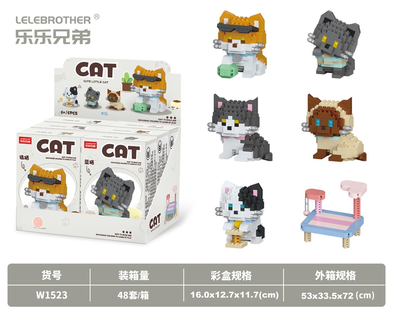 猫と犬の漫画ペット人形ビルディングブロックレゴ子供の教育用組み立て装飾品ギフト卸売と配送と互換性があります|undefined