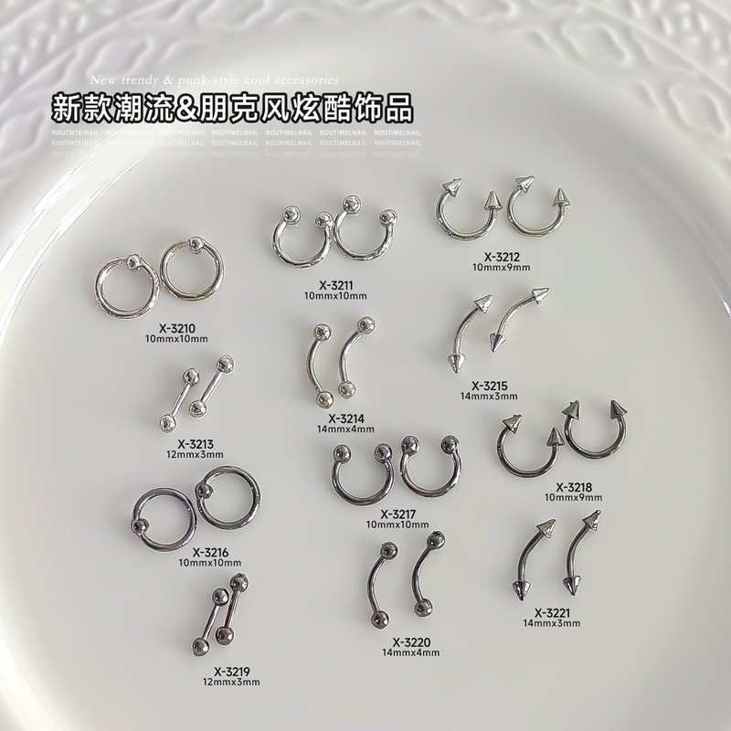 Cross-Border Popular Nail Art Perforated Rivet Jewelry Detachable European and American Sexy Style Metal Perforated Nail Nail Accessories Cross-Border Popular Nail Art Perforated Rivet Jewelry Detachable European and American Sexy Style Metal Perforated Nail Nail Accessories