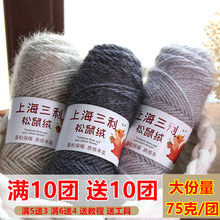 �Ϻ���������që���־��д־�ñ�Ӈ���������ë�¾����������z��