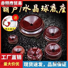 �Z���[����ˮ����ľ���J�����мܻ@��A�ε���ˮ��ľ�|ľ��̫��