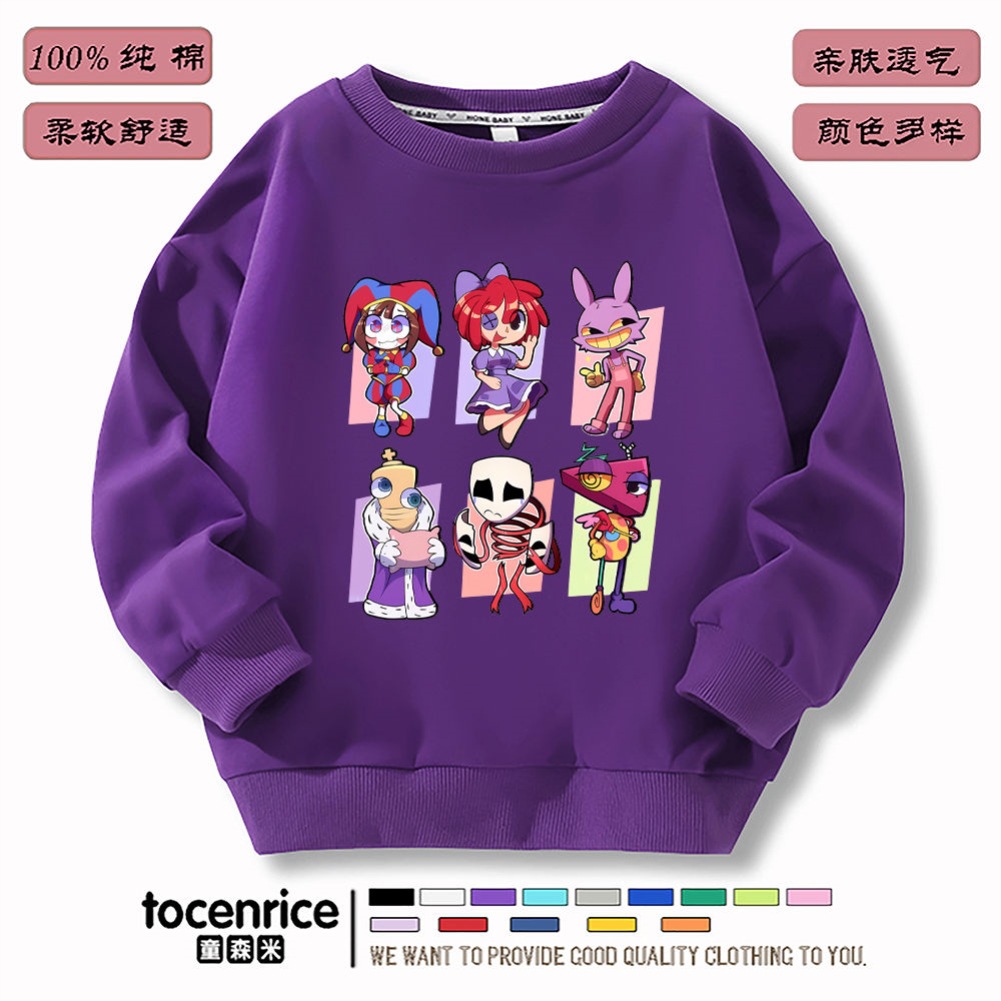 보라색이 기모 않음