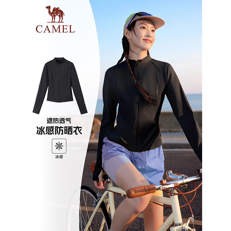 [Bubble] Camel Sports Slim Fit Sun Protection Jacket for Women 2026 Summer New Style Stand Collar Outdoor Cool Short Sun Protection Clothing