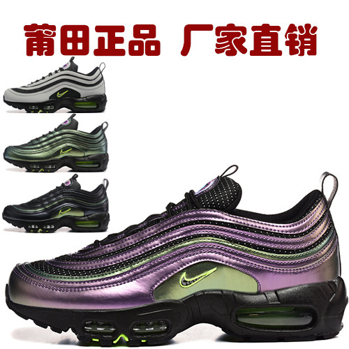 Putian Cross-Border Max 97 Collaboration Model Nike Official Running Shoes Full-Length Air Cushion Tn Bullet Head Sports Running Shoes for Men and Women Putian Cross-Border Max 97 Collaboration Model Nike Official Running Shoes Full-Length Air Cushion Tn Bullet Head Sports Running Shoes for Men and Women