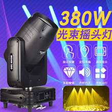 ̨380wu^DX350wDcưݳO