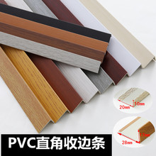 PVC��߅�lľ�yСֱ����ճ ��7�ֿ�߅����߅�lL�͉��lľ�ذ��տ�