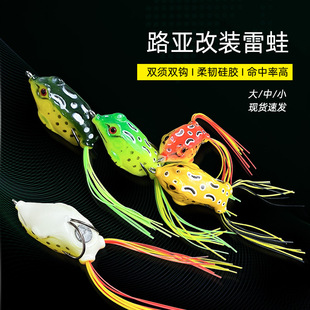 郾城区渔修罗户外渔具加工厂