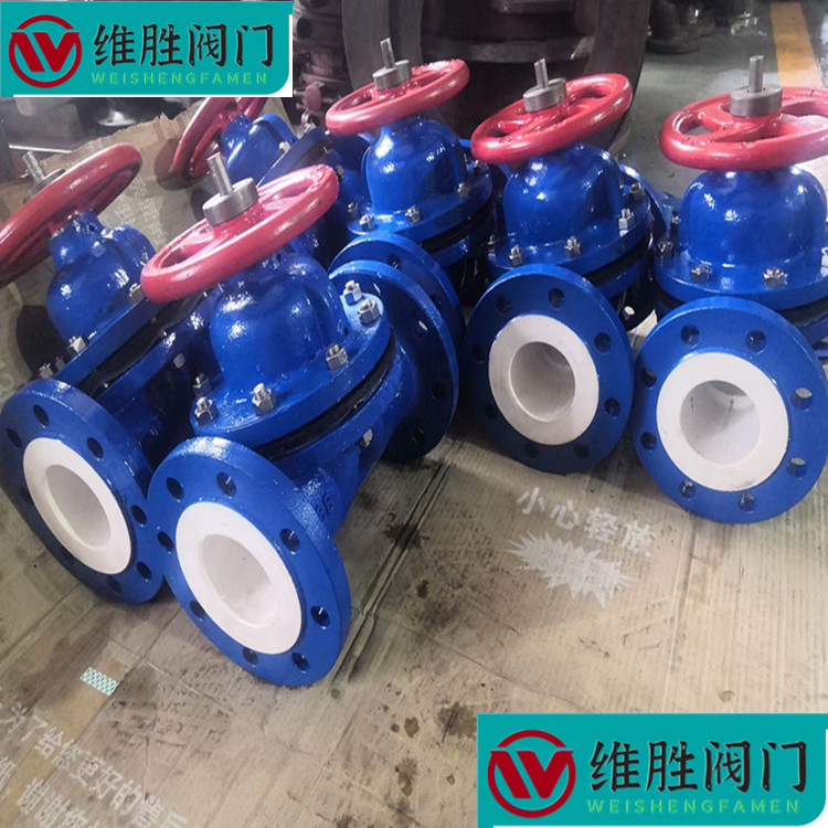 厂家供应衬氟隔膜阀G41F46-16C衬四氟耐腐耐酸碱隔膜阀G41F4-16C