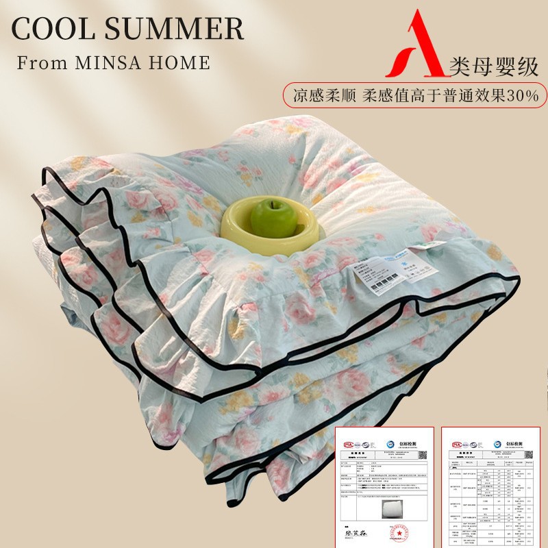 Edredón fresco de verano para niños de clase A de verano edredón de aire acondicionado de encaje de cuatro piezas lavable a máquina edredón fino de edredón de verano simple y doble
