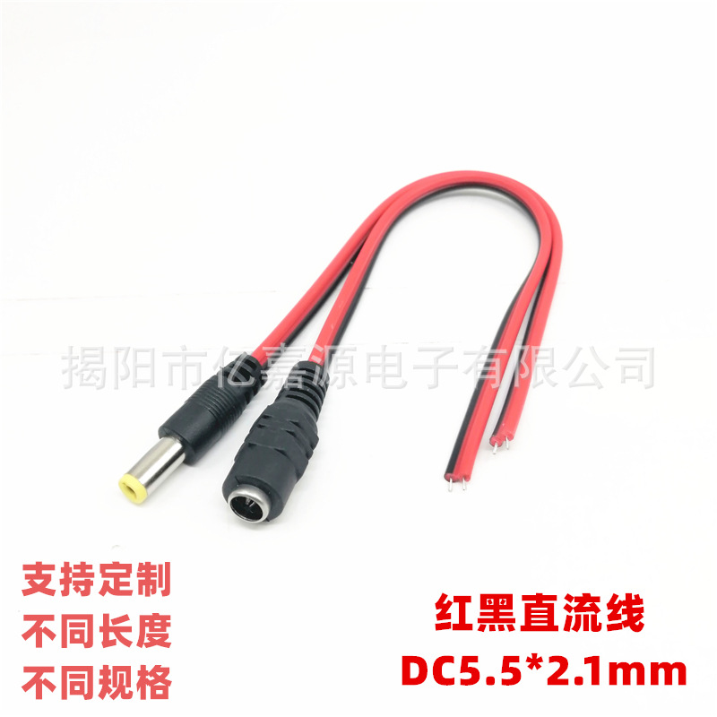 IMG_20230611_220926_副本_副本