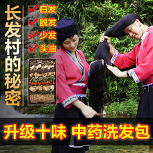 Ȱ~wǺמϴlˮoϴ^șv^ϴl