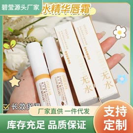 面霜;洁面产品;身体乳、霜