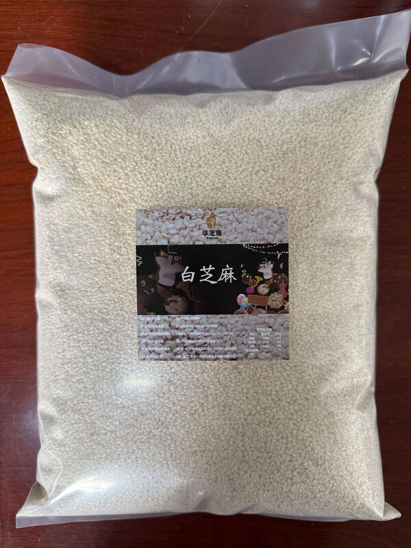 焙煎白胡麻、農家産、皮なし、殻なし、皮むき済み、袋入り、そのまま食べられる、焼き上げ済み、五穀|undefined