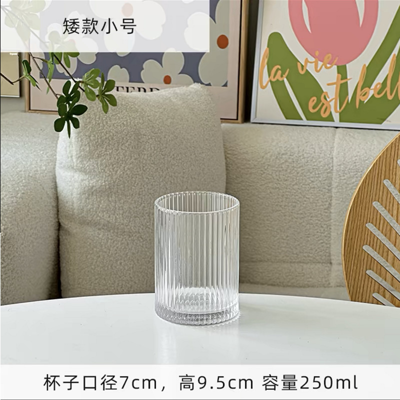 쇼트 사이즈 250ml