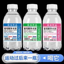 aˮҺ450ml*15ƿ\ӽҙʻaˮƷ