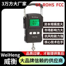 WeiHeng����WH-A22����75����������ӳӎ�1�׾����]�����f��