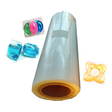 ϴ������Һ�w���bĤPVAˮ���Ա�Ĥ ˮ��Ĥ��Ĥ �h���Ͱ��bĤ