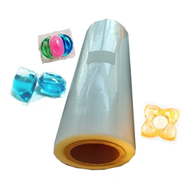 降解薄膜;包装薄膜;印刷耗材