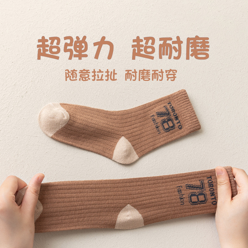 Calcetines de bebé de algodón de color puro calcetines para niños medianos y grandes calcetines de algodón peinado para hombres y mujeres calcetines de primavera y otoño de dibujos animados deportivos calcetines de media pantorrilla