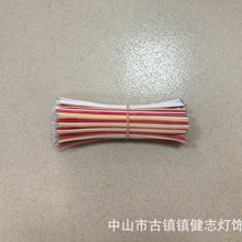 �S��ֱ�N0.3ƽ����о�ž��òʟ��l�B�Ӿ��t�S��3�K��pvc�~о��