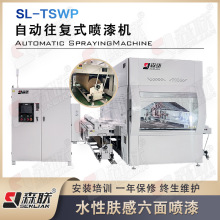 ���Tˮ�Ԍ�ɫ�w�����ᇊ�T �߶��Ҿ�ϵ�Ї��T���a��