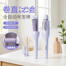 ��ֱ���þ��l��ؓ�x���o�lȫ�Ԅӷ��Q��������ֱ�l��羳���N