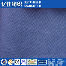 CVC���o늼���240�� T:38/JC:59/��늽z3 ��N�ɫ���x