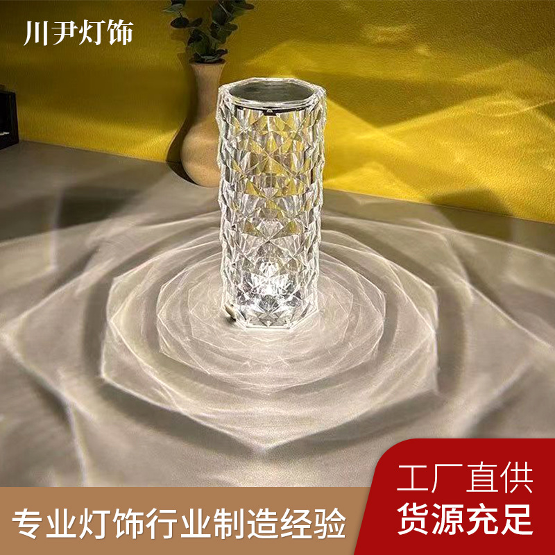 Suministro directo de fábrica le Rose lámpara cristal dormitorio atmósfera carga táctil protección para los ojos luz nocturna