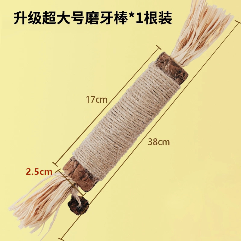 폴리 곤 하이드로 파이퍼 슈퍼 두께 (직경 2.5-4cm)