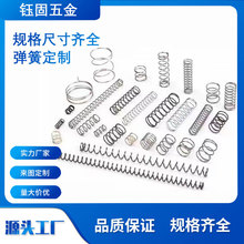 ����������s���� ���ɲ��P䓏��� ����С���� �A�����ɲ��P�