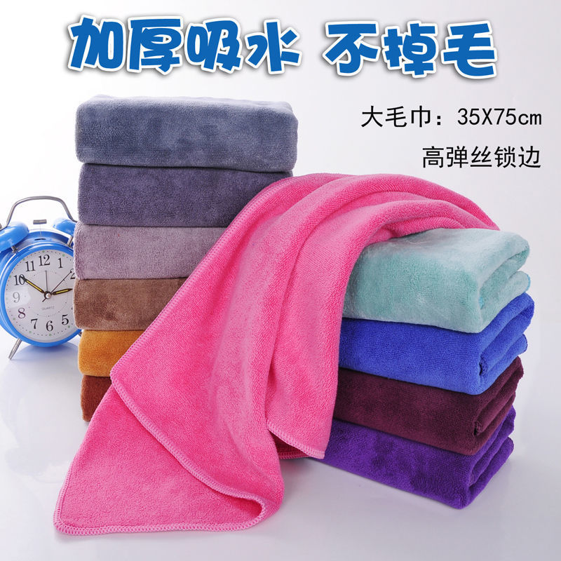 Hairdressing Dedicated towel soft Super water uptake Barren household Cleaning Dishcloth Cleaning towel