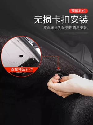 Car sound-absorbing cotton 5 Series Trunk Sound Insulation