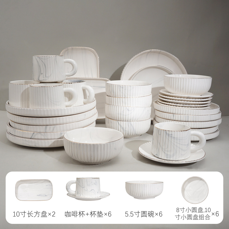 Ceramic Tableware suit Marble Pattern Gold Long Square Plate Tableware suit Luxury High-Level Dishes Tableware Gift Giving