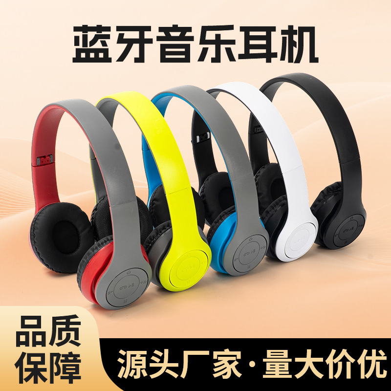 P47 Head-Mounted Bluetooth Headset Bluetooth 5.0 Stereo Gift Gift Headset Source Factory Spot