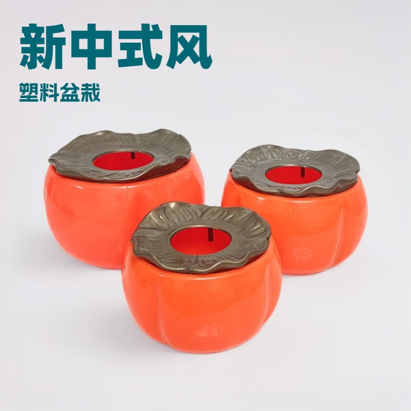 Piña estampado flor de plástico creativo simple casero anti-caída flor de decoración flor de agua corrugada cruzada venta caliente flor de agua