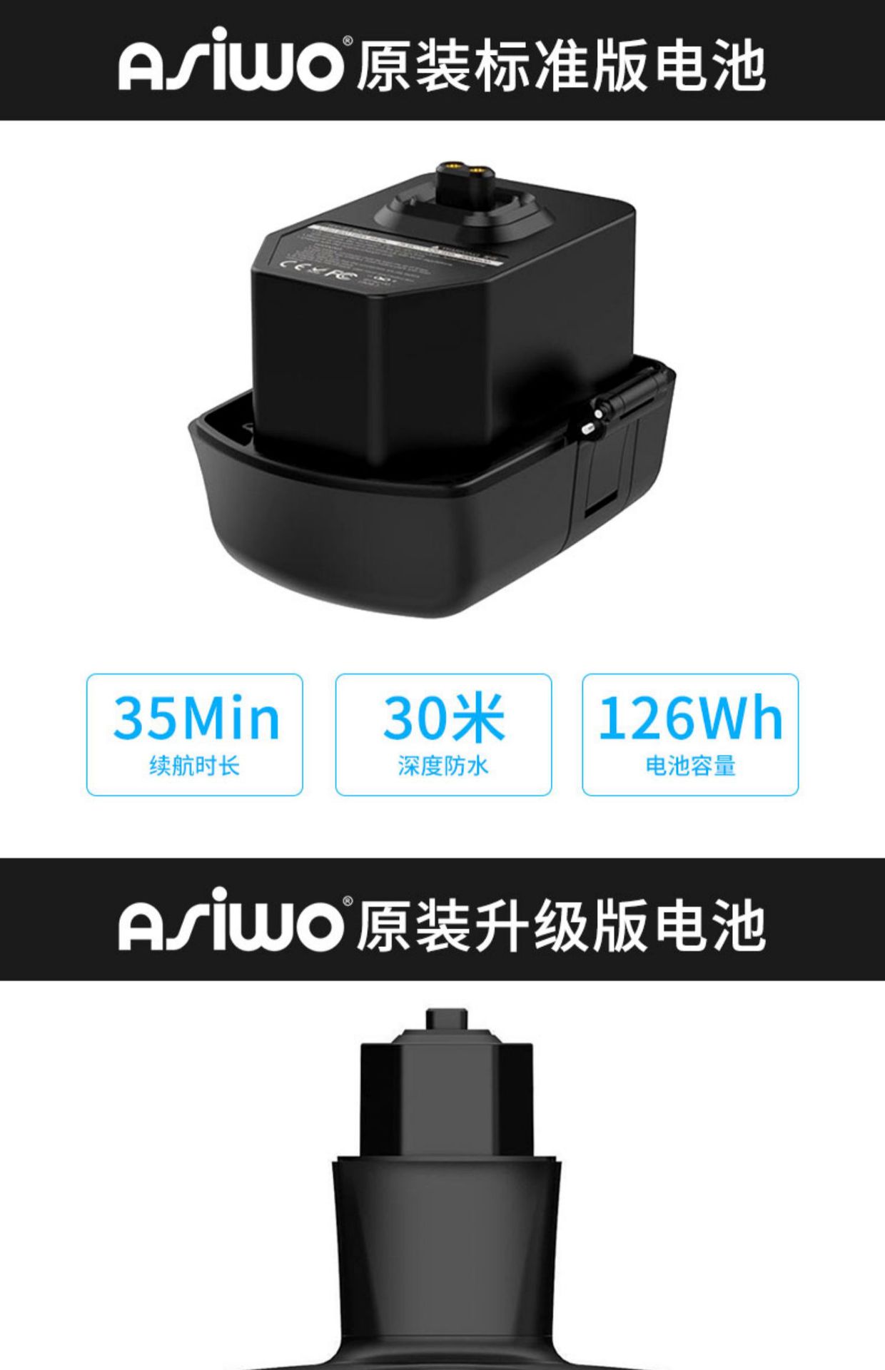 详情图_04.jpg
