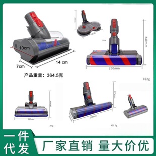 �m��춴�ɭ���m��V7V8V10V11V15늄Ӵ�����\ˢ���^���