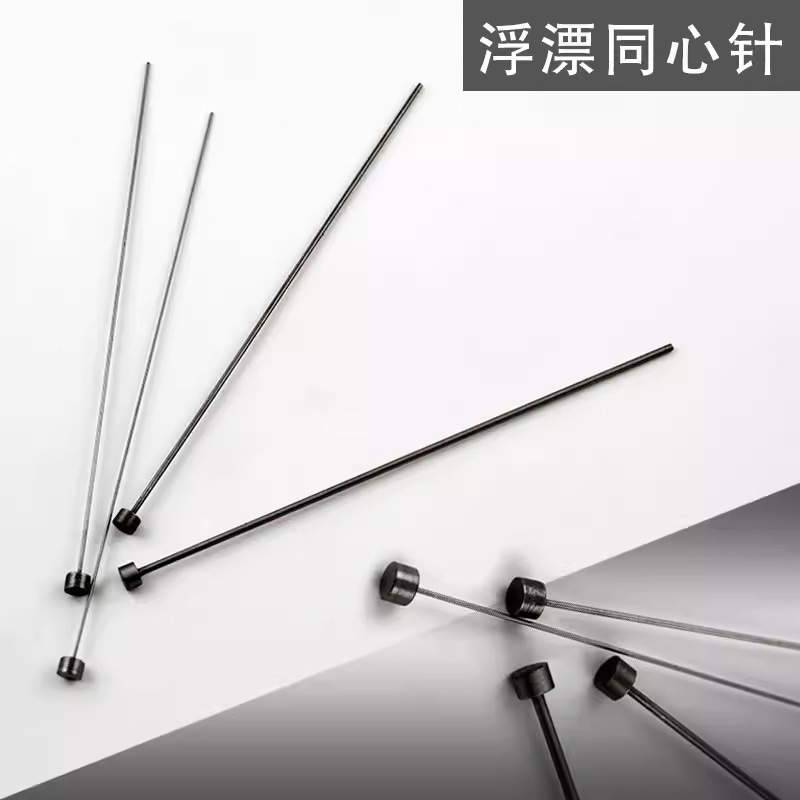 浮漂加硬细钢针同心度调节同心针漂坯打磨轴150MM 浮漂diy工具