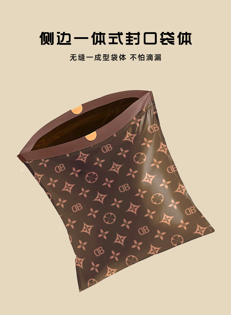 轻奢垃圾袋详情_04.jpg