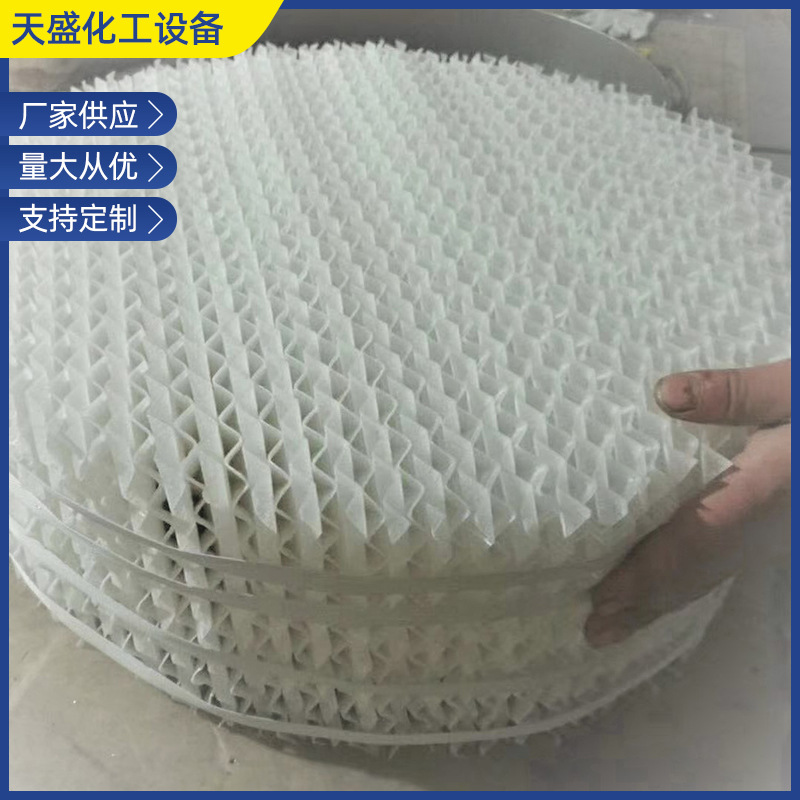 Manufacturer supply regular fillers Ceramic regulatory ceramic…