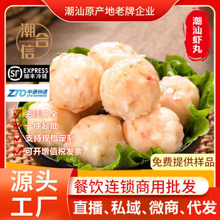 ���^�خa�r����ʳ�ĳ����r�r�������C�P�|�������ʳƷ���l250g