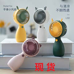 夏の新型usbミニ充電小ファンストラップ付き学生寮超静音手持ち小ファン卸売り